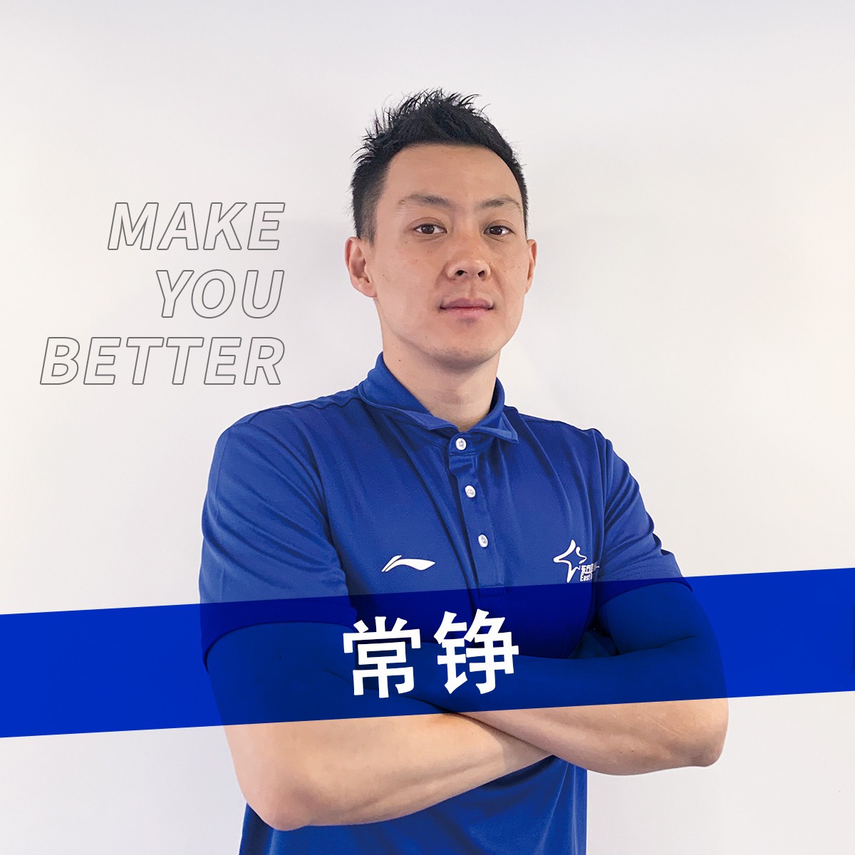 2020年篮球训练总结与反思作文_1